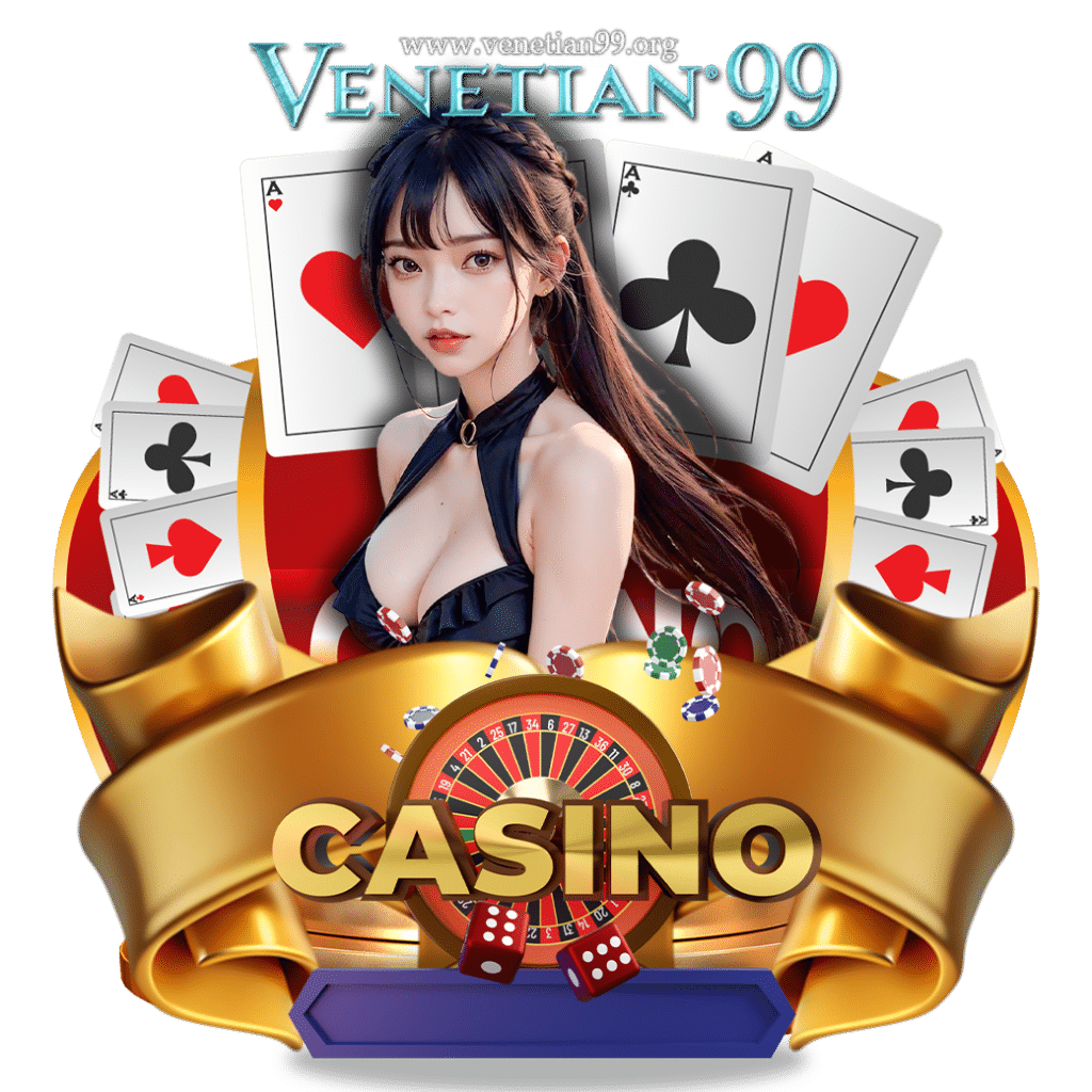 venetian99 สล็อต
